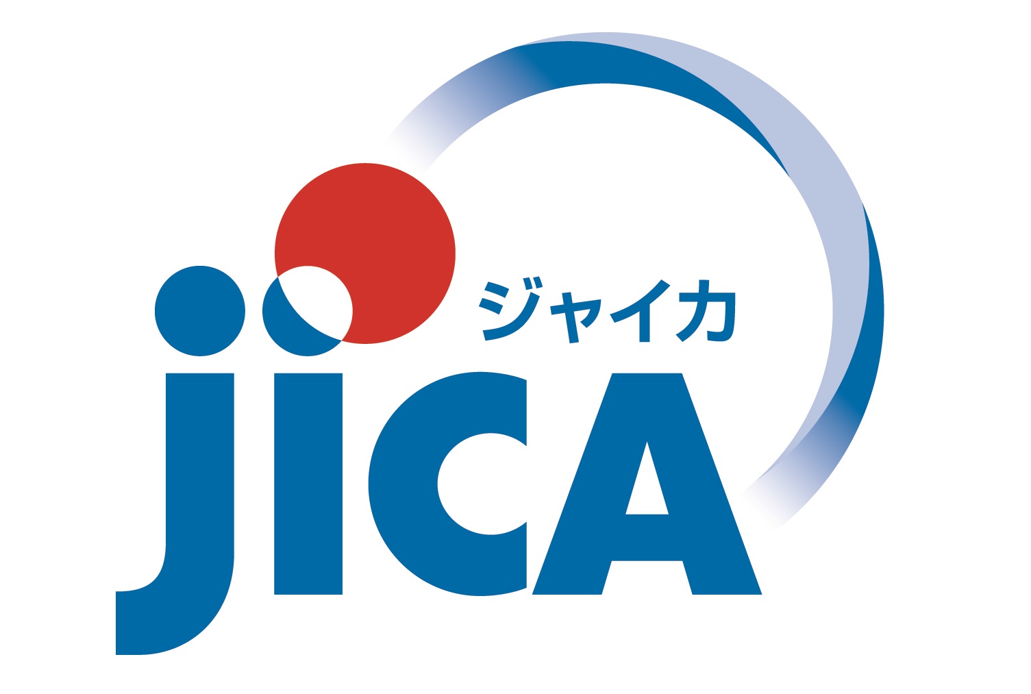 国際協力機構(JICA)