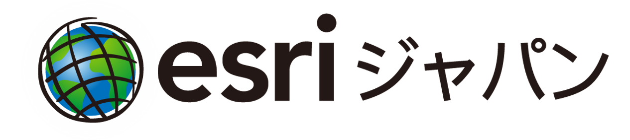 ESRIジャパン株式会社