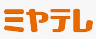 株式会社宮城テレビ放送