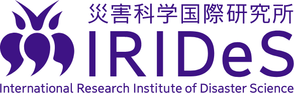International Research Institute of Disaster Science