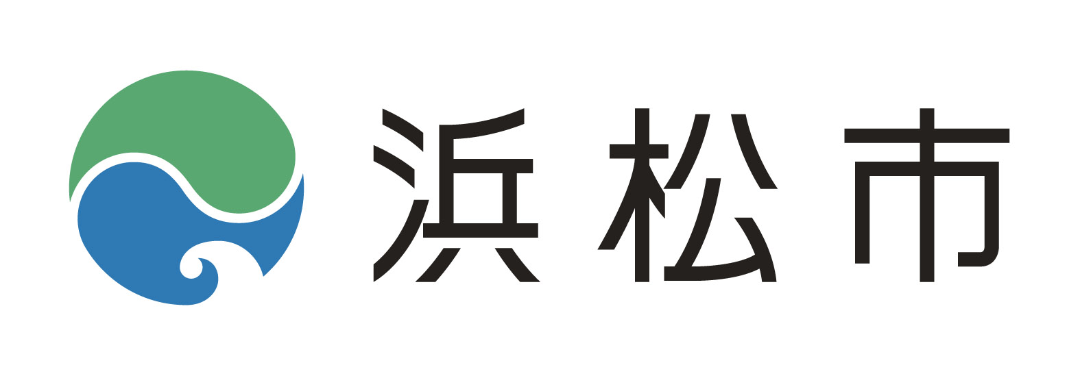 浜松市